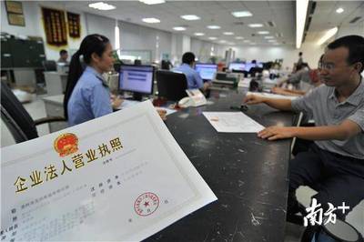 寻找惠州新经济|上半年月均新增1万名“老板”,是什么让资本“用脚投票”?